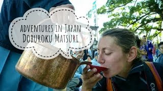 Cycling Japan  Doburoku Matsuri in Shirakawa [upl. by Airamana]