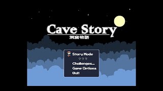 Cave Story Balrogs Theme [upl. by Plante]