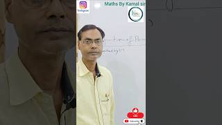 Definition Of Point Point What Is Point Pointmathskamalsir educationytshortstrendingvideo [upl. by Onil]