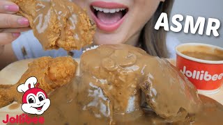 ASMR Jollibee Burger Steak with Chickenjoy with Rice NO Talking Eating Sounds  NE Lets Eat [upl. by Joannes]