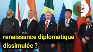 LAlgérie devient quotmembre partenairequot des BRICS  une manœuvre stratégique aux enjeux géopolitiques [upl. by Nomled]