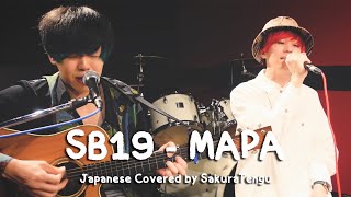 SB19  MAPA Japanese Covered by Yuru [upl. by Yevrah]