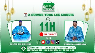 DIRECT Tontou Bataxal Ak Oustaz Alioune Sall et Cheikh Dieng du mardi 23 janvier 2024 [upl. by Blodget]