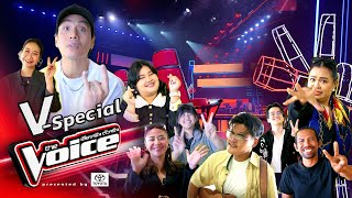 Vspecial  ก่อนถึงรอบ Final  พาไปฟังความประทับใจของ 9 คนสุดท้ายจาก The Voice 2024 [upl. by Krantz]