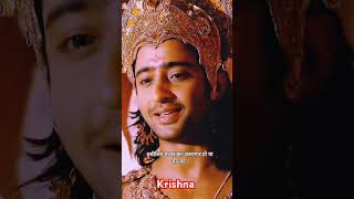 arjunmahabharat krishna love reels mahabharatarjun rammotivation [upl. by Nodnart]