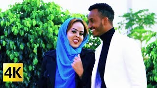 XARIIR AHMED FT MISS XIIS  BEST SONG  JANNO  NAJAX  NEW SOMALI MUSIC  OFFICIAL VIDEO [upl. by Harper899]