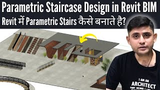 How to Design Parametric Staircase in Revit BIM [upl. by Emelen313]