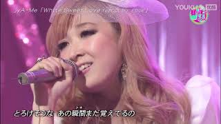 LIVE jyAMe  White Sweet Love feat CLIFF EDGE [upl. by Derfla]