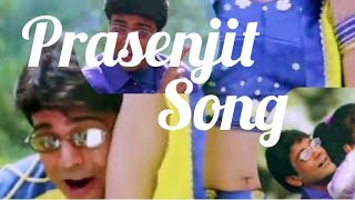 Prasenjit movie song 🥀 Bengali movie song prasenjit 🥀 Bengali movie song 🥀 bengalisong rekhajit [upl. by Mayfield]