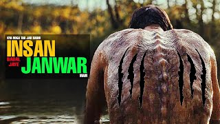 The The Animal Kingdom 2023 Movie Explained in Hindi  Movie Review  RedRecap [upl. by Ahsinyar570]