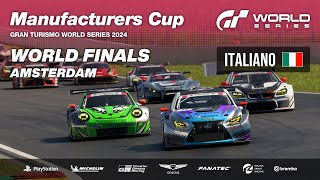 GT World Series 2024  World Finals  Amsterdam  Manufacturers Cup [upl. by Ala403]