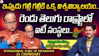 JA Chowdary Sensational Comments About Employment Opportunity For YoungSters  SumanTVNews [upl. by Coveney153]