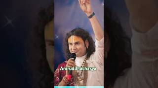 Aniruddhacharya Maharaj ji ke pravachan katha anirudhachary katha youtubeshorts [upl. by Aneetsirhc]