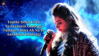 Hume Tumse Pyar Kitna Lyrics  Shreya Ghoshal [upl. by Pejsach]