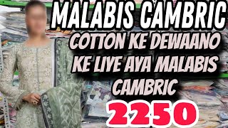 MALABIS SOFT CAMBRIC 100 ORIGINAL 3 PIECES AVAILABLE 💖🥳🎉 [upl. by Rana]