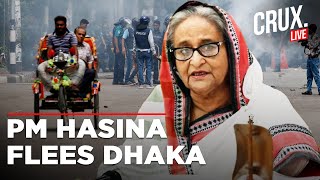 Millions Celebrate In Dhaka As Protests Force Sheikh Hasina To Resign  PM Flees Dhaka  Bangladesh [upl. by Arag]