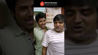 Watch full video👆Remo Comedy Scenes  Watch amp Enjoy sivakarthikeyan keerthysuresh yogibabushorts [upl. by Enyawad]