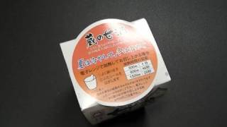 蔵の甘酒 sweet drink made from fermented rice [upl. by Connelly]