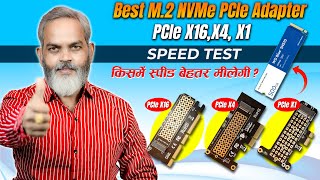 Speed Test  M2 NVMe SSD Adapter for PCIe Express [upl. by Mozart]