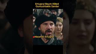 Ertugrul Beym X Ameer Sadettin kopek  Ertugrul Beym Killed Gumushtakin Sardar  NizamEErtugrul [upl. by Kruger321]