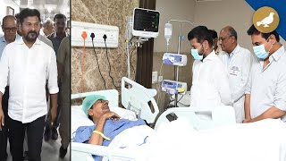 Revanth reddy meets KCR at Yashoda Hospital [upl. by Munroe]