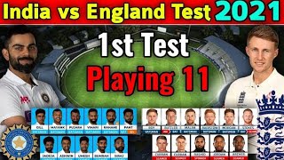 INDIA VS ENGLAND 1ST TEST HYDERABAD PLAYING 11 BOTH TEAMS  AYAZ BASHIR CRICKET UPDATE AND NEWS [upl. by Parke67]