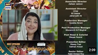 Babay baji ki bahuwain Episode 41 promo  Babay baji ki bahuwain Episode 41 teaser  Review  1 Nov [upl. by Arze]