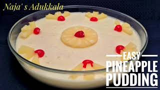 Pineapple Pudding Easy [upl. by Osman]