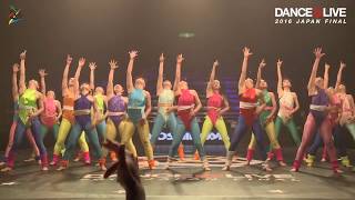 関西代表 大阪府立登美丘高等学校／TDC HSDC  DANCELIVE 2016 JAPANA FINAL MAINSTAGE [upl. by Ahsikan977]