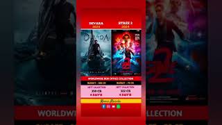 Devar 2024🆚 Stree2 2024 Movie Comparison Box Office Collection devara stree2ntr ntrdevarshorts [upl. by Eseilenna]