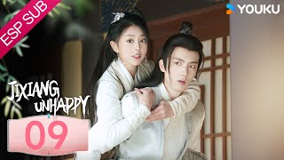 ESPSUB Jixiang infeliz  EP09  Princesa espiritual se enamora de un humano Traje AntiguoRomance [upl. by Backler]