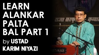 Learn Alankars Palta Bal in Raag Yaman [upl. by Kalb]