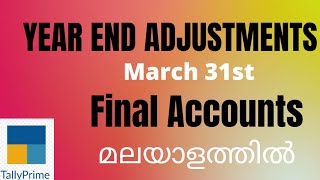 How to pass March Closing Adjustment Entry in Tally Prime  How to Offset it in Next Financial Year [upl. by Einahpats38]