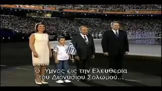 Athens 2004 Olympic Opening Ceremony Greek National Anthem YouTube [upl. by Cohin]