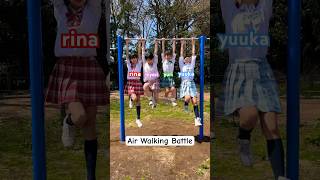 空中歩行対決してみた‼︎  Air Walking Battle  ビノミ  MARETU  初音ミク 制服ダンス ボカロ slickback short [upl. by Adamo]