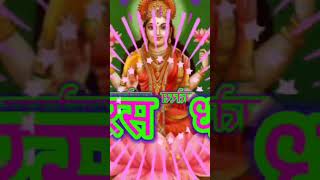 Dhanteras ki hardik bdhai ho [upl. by Harness]