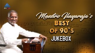 Ilayaraja 90s Best Collection  Video Jukebox  Ilayaraja Hit Tamil Songs  Pyramid Glitz Music [upl. by Ellened]