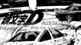 SUPER Eurobeat FANMIX DSPEC I 2017 [upl. by Burt386]