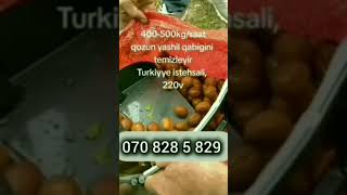 çərəz qabığı təmizləyən qoz fındıq araxis pasta [upl. by Gino]