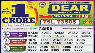 Dear Lottery Sambad Morning 1 PM today 181124 Nagaland State Lottery Result [upl. by Ianaj]