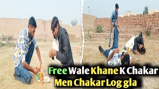 free wala khane ke chakar Me chunna lag gia [upl. by Guerra]