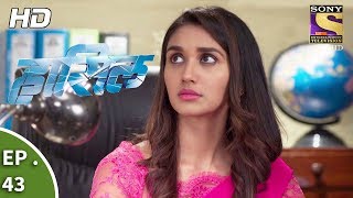 Haasil  Ep 43  Webisode  29th December 2017 [upl. by Atwahs]