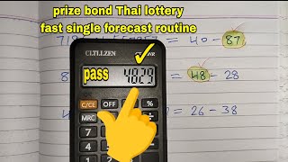 prize bond Thai lottery fast single forecast routine Date 01112024 [upl. by Genie]