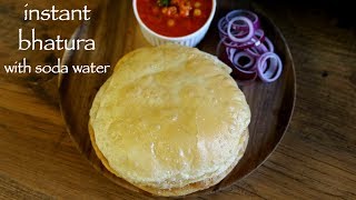 instant bhature recipe  bhatura recipe with soda water [upl. by Caldeira773]