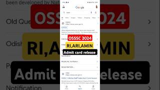 RIARIAMIN Admit card releaseOsssc riAriamin admit card release 2024 ossscriariamin [upl. by Pedrick]