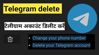 Telegram account permanently delete kaise kare 2024  how to delete permanently telegram account [upl. by Meerak164]