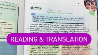 lass 7 English unit 4 B Regional Festivals Of Pakistan  Reading amp Translation  new syllabus 2023 [upl. by Orgel]