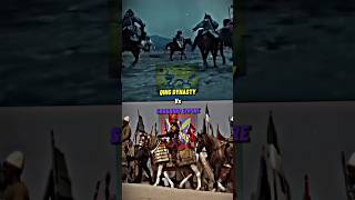 Qing Dynasty vs Sassanid EmpireRound of 32 si no 13 [upl. by Tanny760]