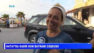 Hatay’da Gadir Hum Bayramı coşkusu [upl. by Jorgenson]