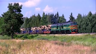 2М62У0010 и военная техника США  2M62U0010 with a military train [upl. by Omor]